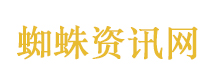 公司用AI了35岁主管被裁